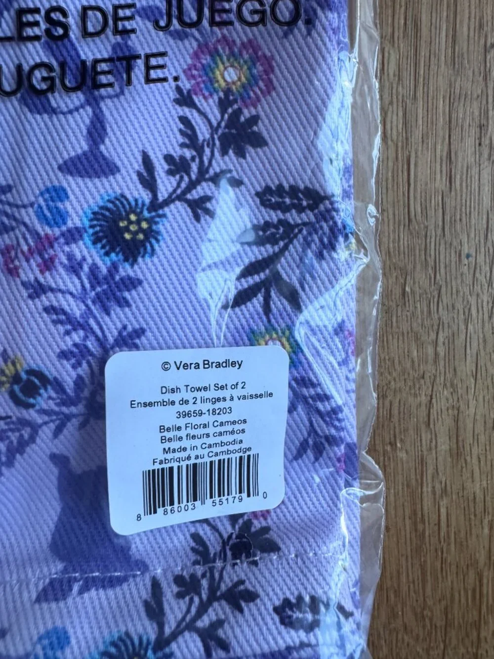 Vera Bradley Disney Belle Dish Towels Set of 2 Limited Edition NWT